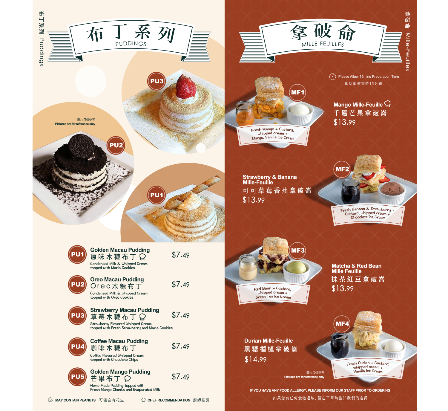 Menu Page Puddings and Mille-Feuilles